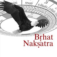 Nakṣatra: Lunar Houses of Sidereal Zodiac